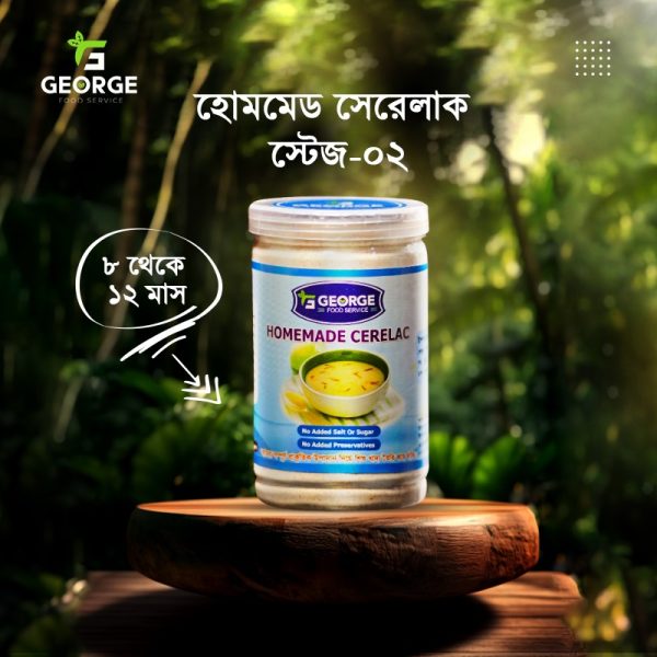 হোমমেড সেরেলাক স্টেজ-০২ (৮-১২ মাস)